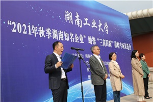 宏大高分子2022屆校招持續(xù)進(jìn)行，期待與您共創(chuàng)未來