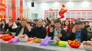 2025新春盛會(huì) | 祥龍謝歲啟新程，氟業(yè)凌志拓宏疆
